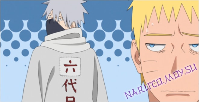 Наруто ОВА 12: День, когда Наруто стал Хокаге / Naruto OVA-12: Naruto ga Hokage ni Natta Hi